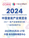 2024�Ї�ͯ�b�a�I���[��