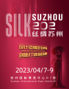 �z�I�K��2023