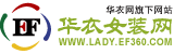 �A�¾W(w��ng)