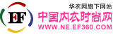 �A�¾W(w��ng)