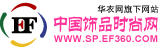 �A�¾W(w��ng)