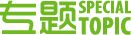 �A�¾W���b���}�l��